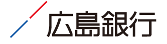 株式会社 広島銀行